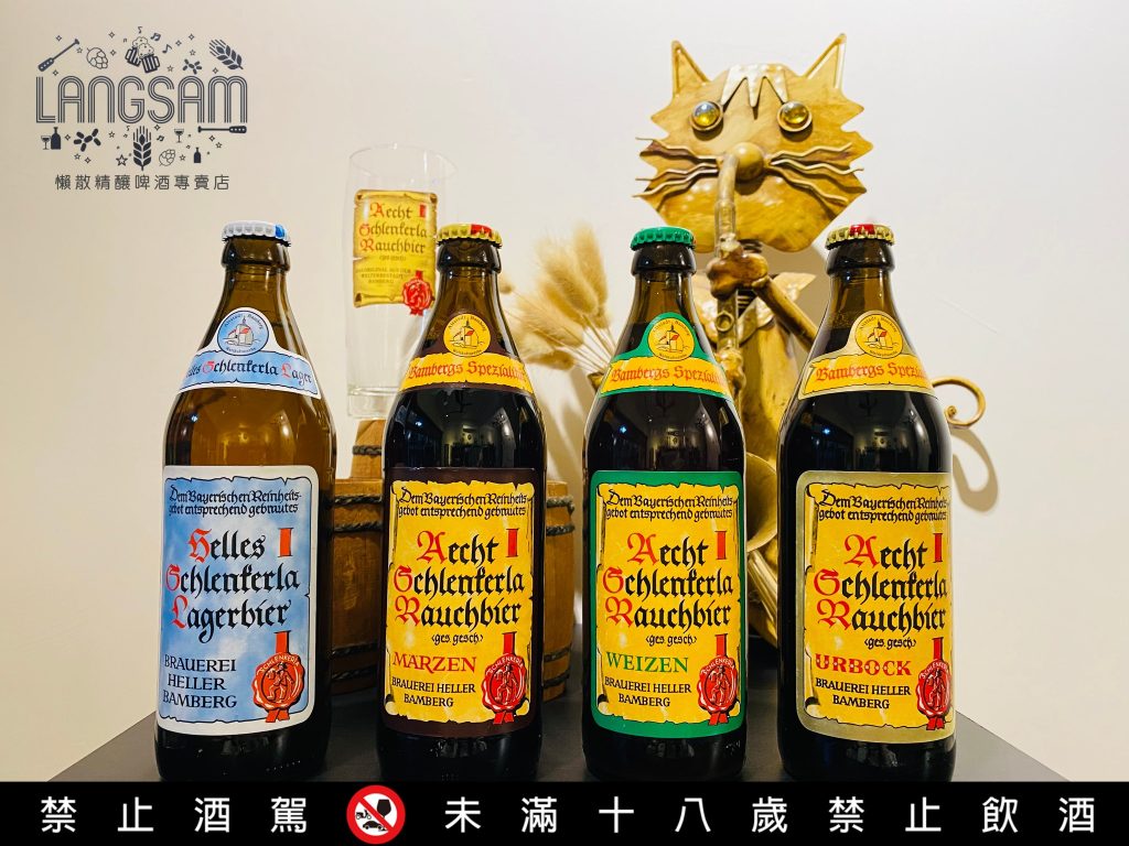 【龍格 Aecht Schlenkerla】 圖片