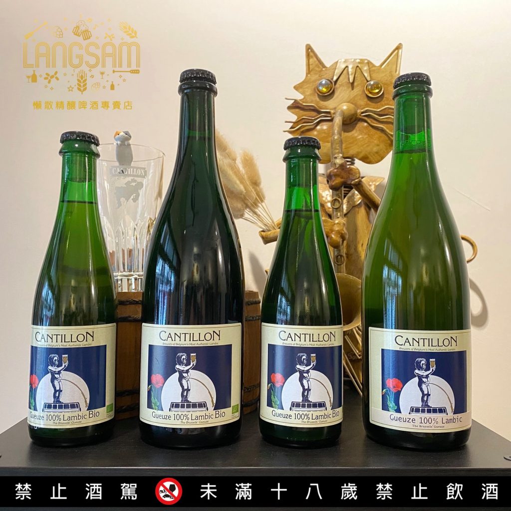 【康笛龍 Cantillon】2020康笛龍純正自然釀酸啤酒~Cantillon Gueuze 100% Lambic Bio 2020 圖片