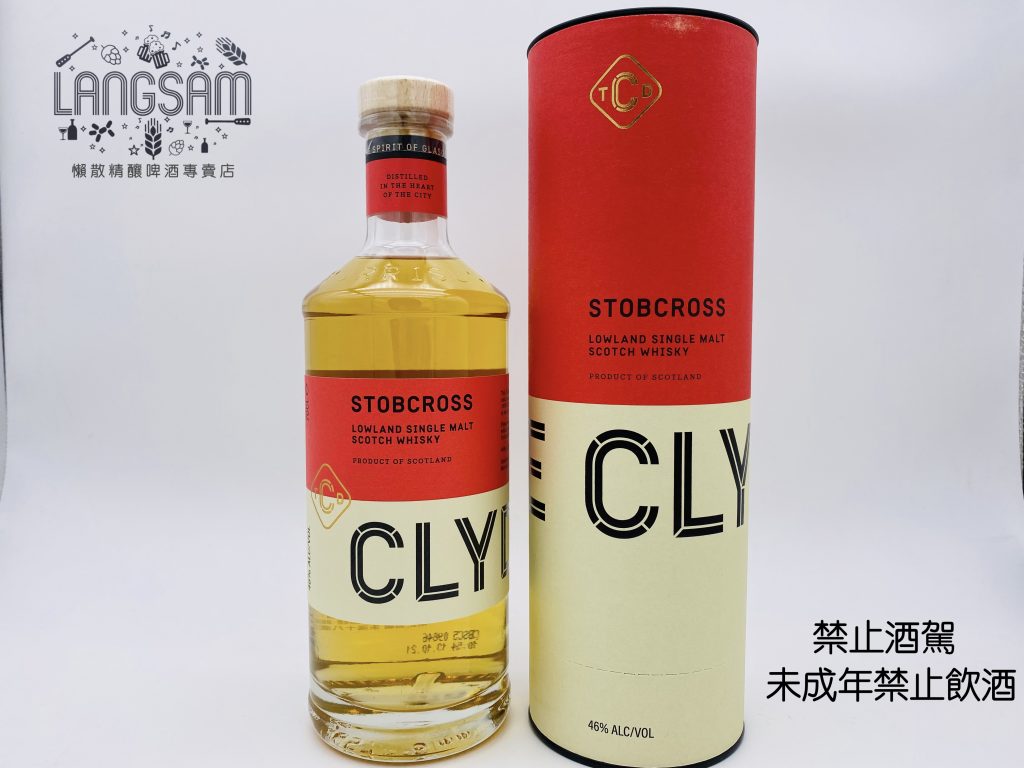 【克萊薩】啟程。蘇格蘭低地單一麥芽威士忌 圖片
