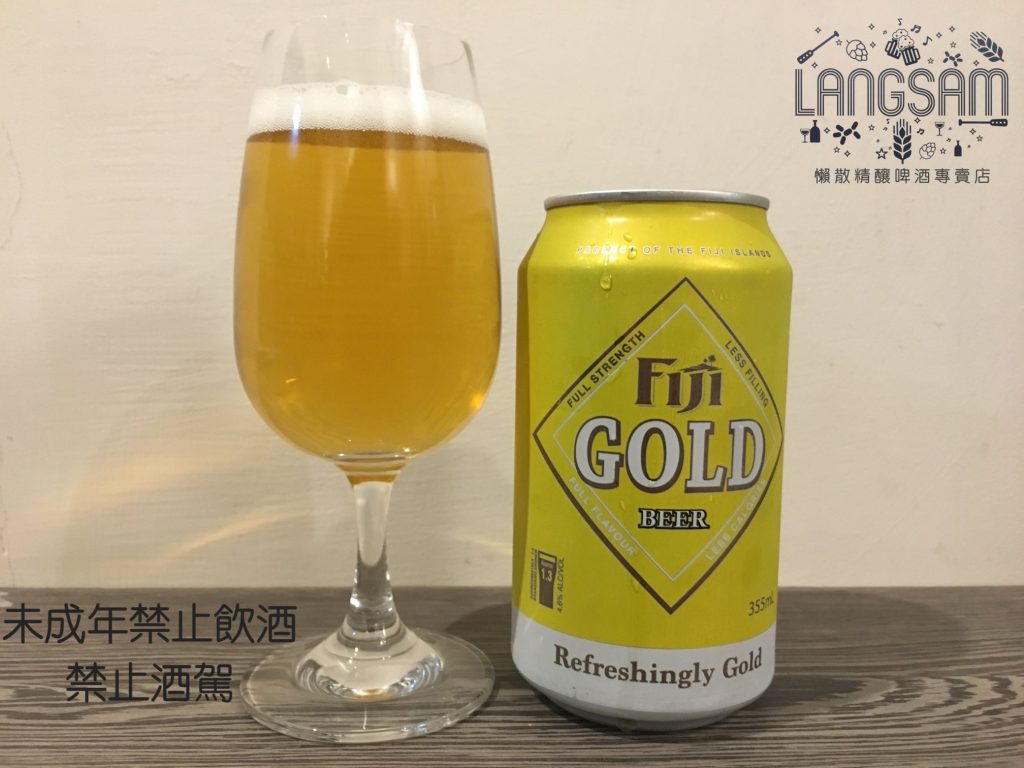 【斐濟】Fiji Gold ~ 斐濟金牌啤酒 圖片