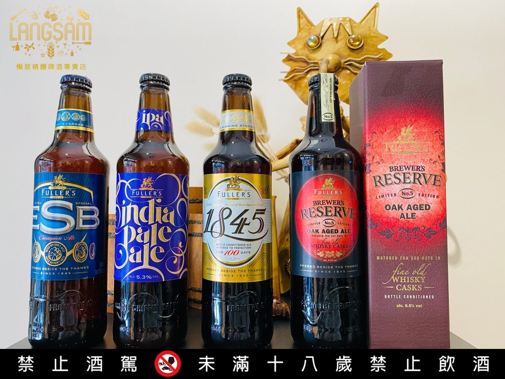 【富樂 Fuller’s】 圖片