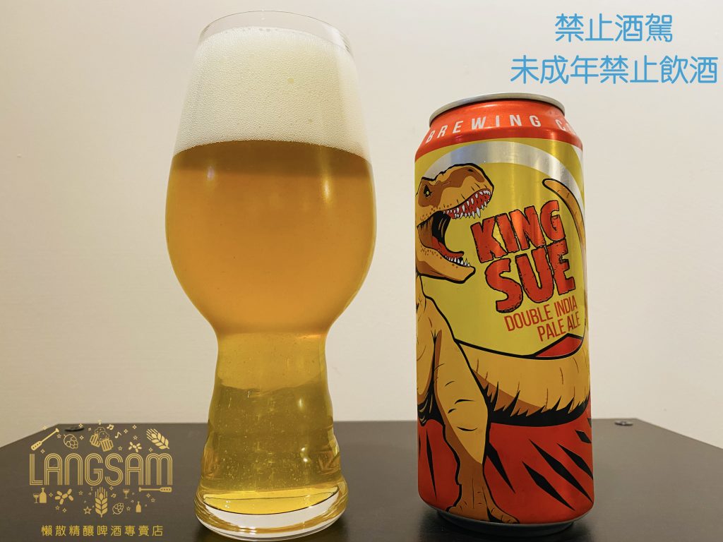 【Toppling Goliath】霸王蘇雙倍IPA King Sue DIPA 圖片