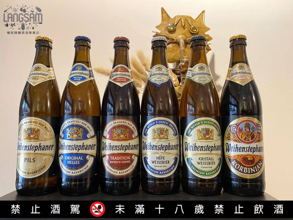 【維恩雪弗 Weihenstepaner】 圖片