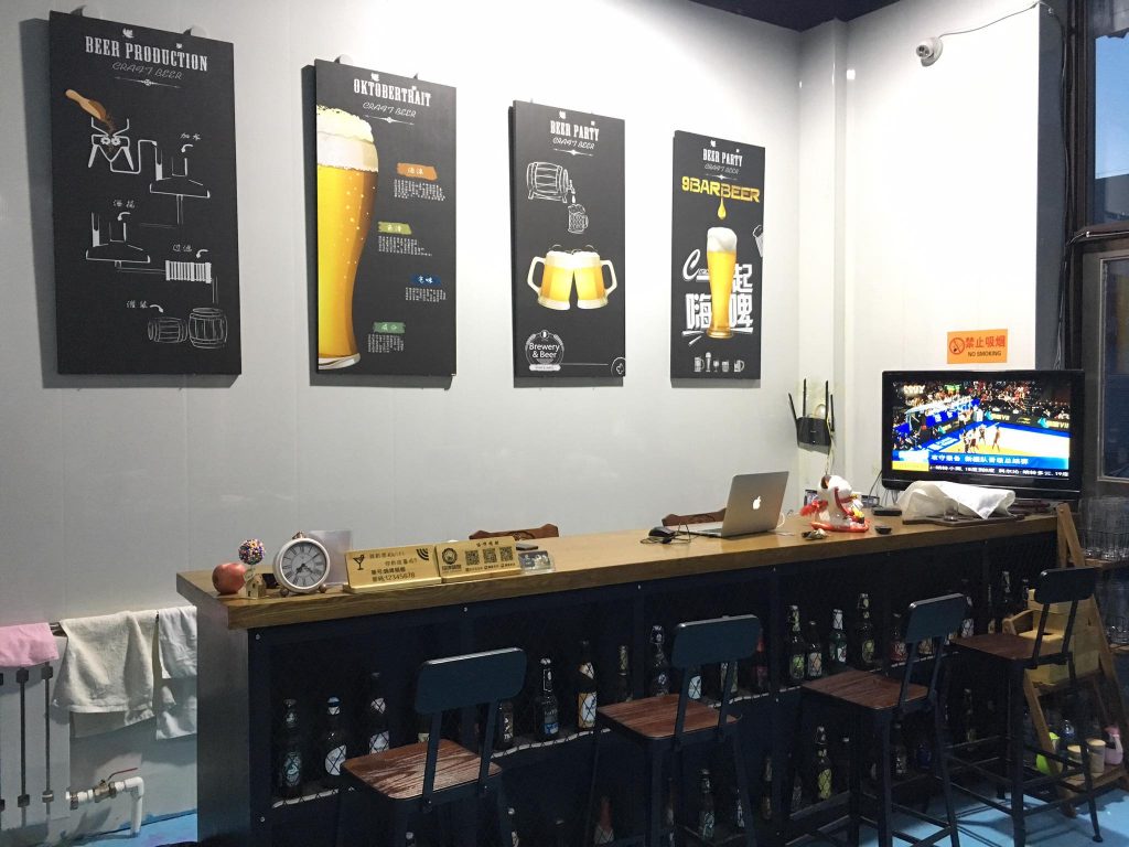 【內蒙古】嗨啤精釀啤酒 圖片