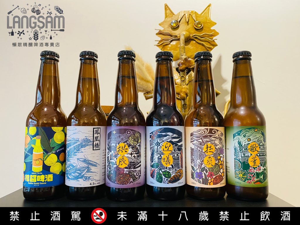 【津采酒業 Superb Brewing Co.】 圖片