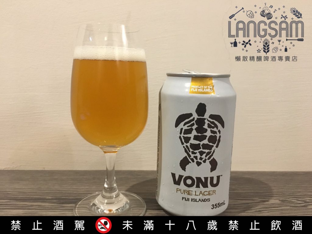 【斐濟】Vonu Pure Lager ~ 海龜拉格 圖片