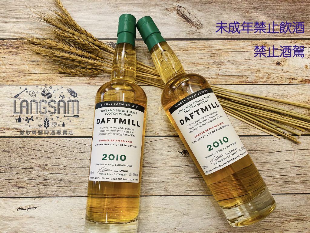 【德夫磨坊 Daftmill】2010 單一麥芽威士忌 (夏季版)~ 2010 Single Malt Scotch Whisky (Summer Batch) 圖片