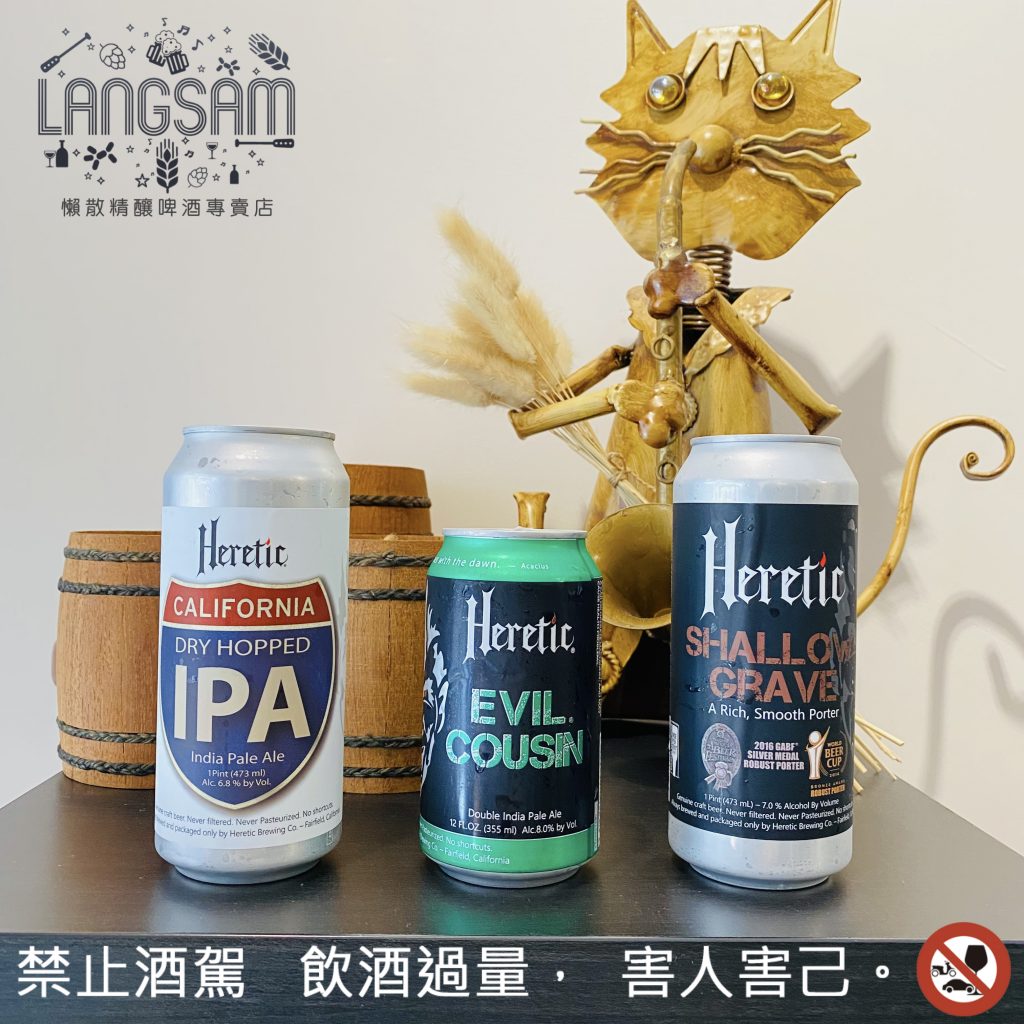 【Heretic Brewery】 圖片