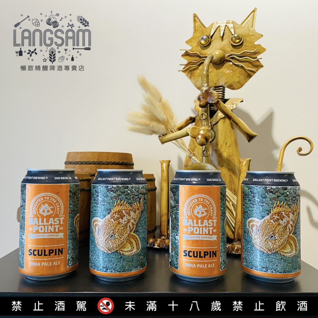 【Ballast Point】 大頭魚 ～ Sculpin IPA 圖片