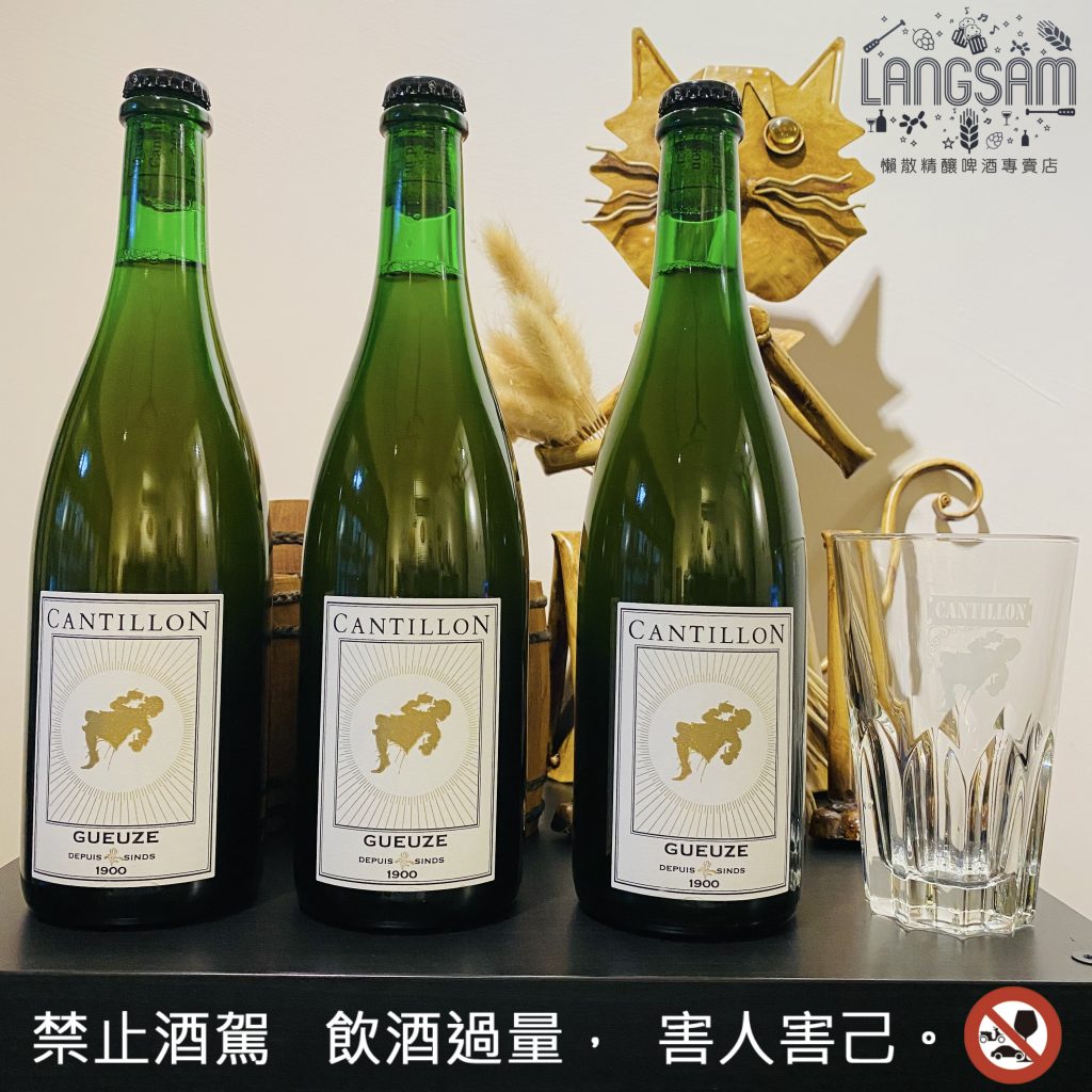 【康笛龍 Cantillon】2021康笛龍純正自然釀酸啤酒～Cantillon Gueuze 100% Lambic Bio 2021 圖片