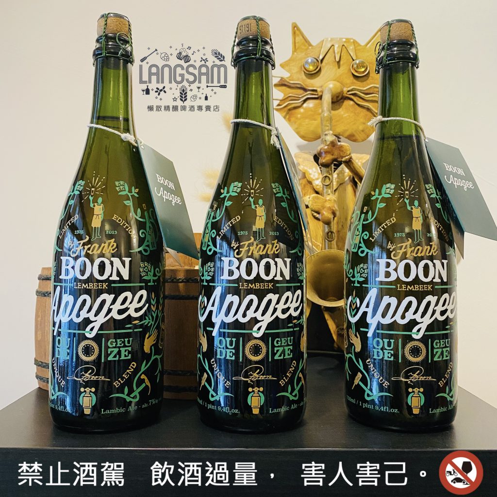 禮讚-Frank退休紀念老香檳~Oude Geuze Apogee 圖片