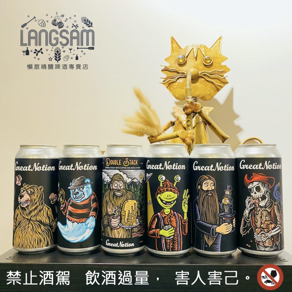 【Great Notion】 圖片