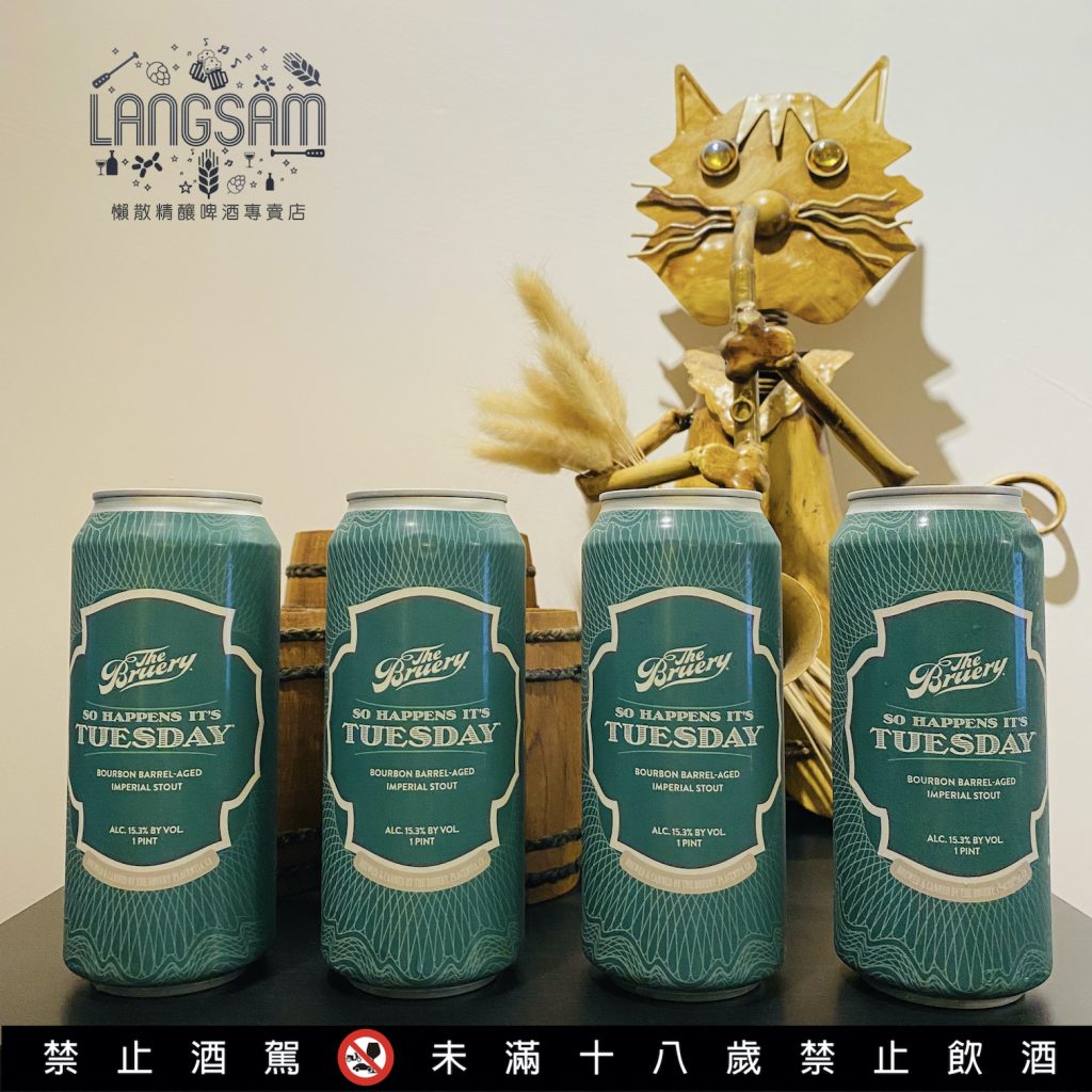 【The Bruery】週二又如何 So Happy It’s Tuesday (2021) 圖片