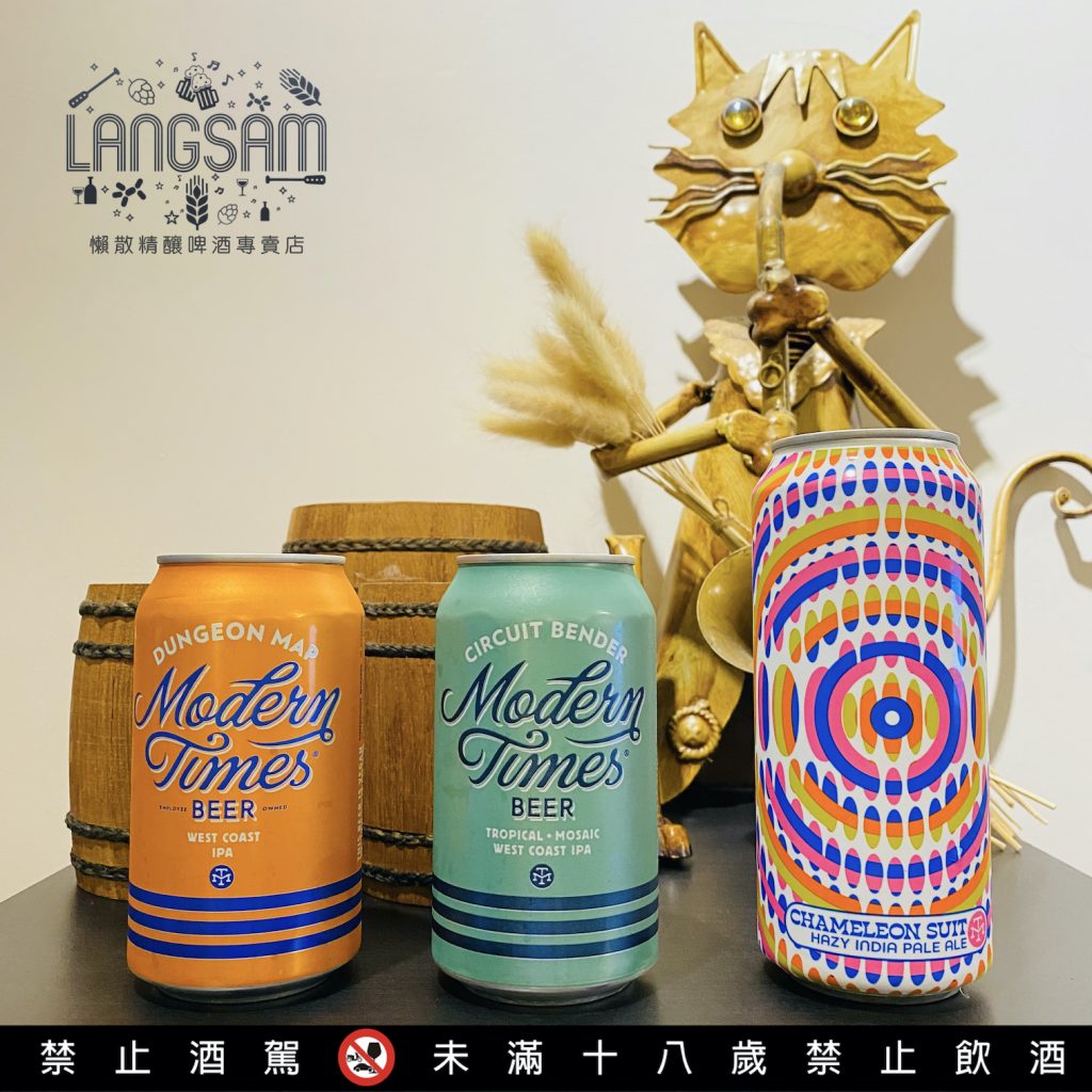 【Modern Times】 圖片