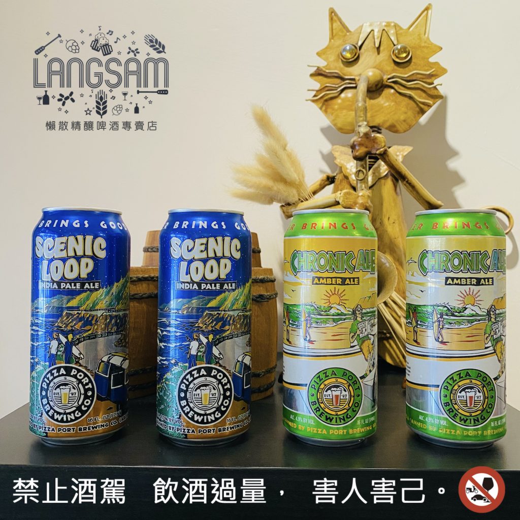 【比薩港 Pizza Port】 圖片