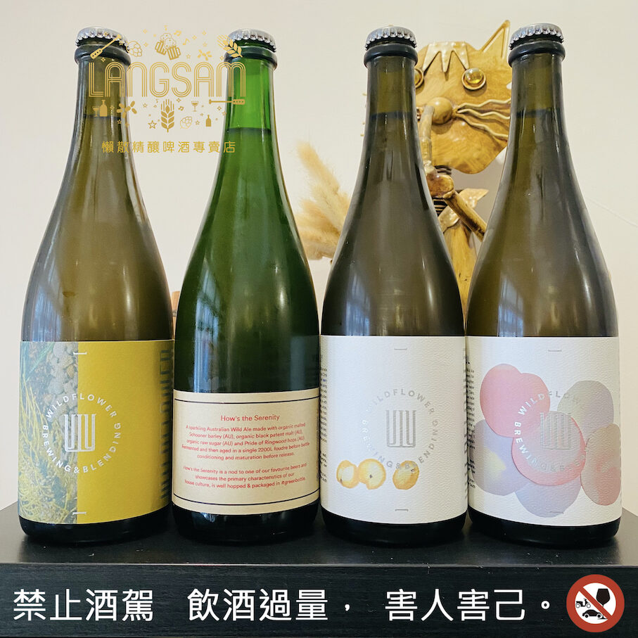 【Wildflower Brewing & Blending】 圖片