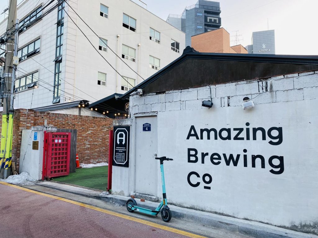 【南韓】Amazing Brewing 圖片