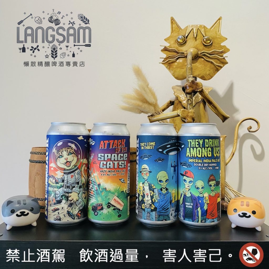 【平裝釀酒廠 Paperback Brewing Co】 圖片
