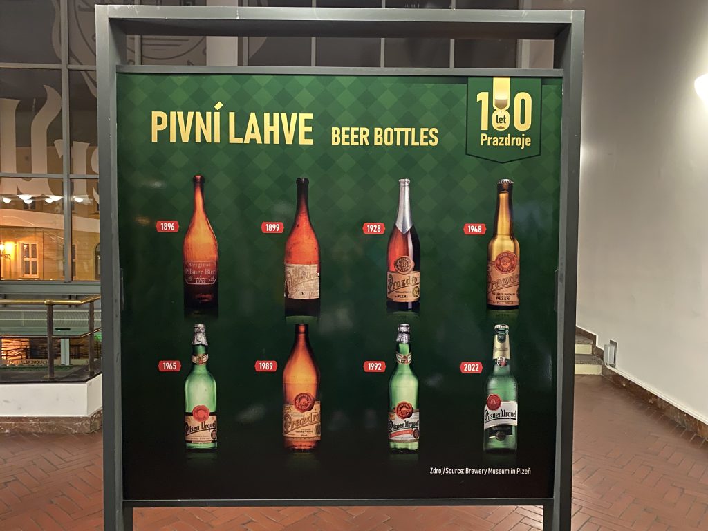 【捷克-Pilsner Urquell酒廠參觀紀錄】 圖片
