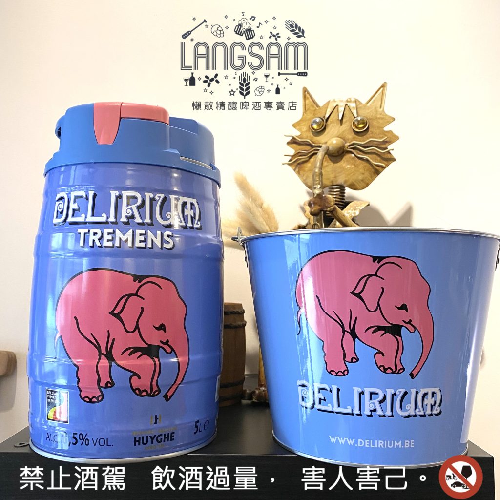 【Brouwerij Huyghe】迪力三麥金5公升派對桶 ~ Delirium Tremens 5L Mini Keg 圖片