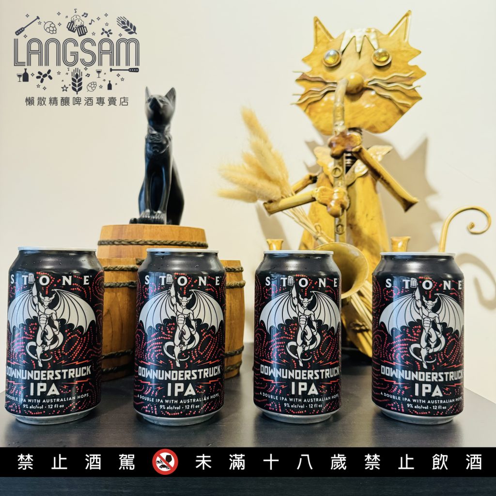 【Stone】爆擊南半球 ~ Downunderstruck IPA (Double IPA) 圖片