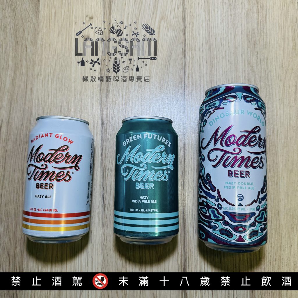 【Modern Times】 圖片